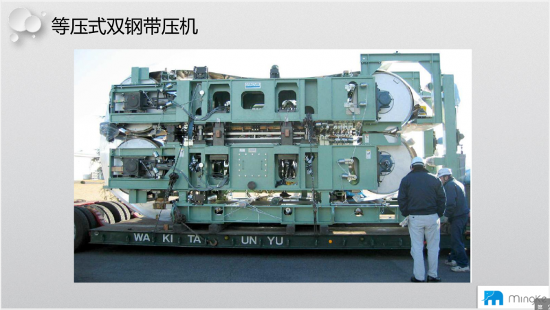 QQ截图20170823150253