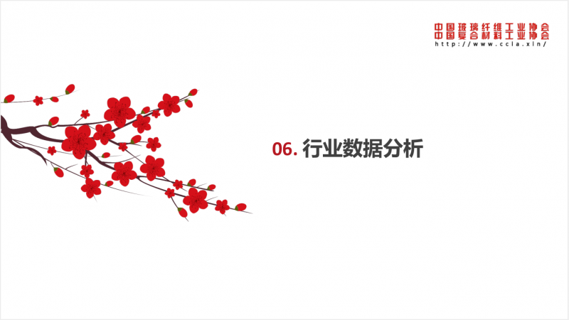 QQ截图20170823160108