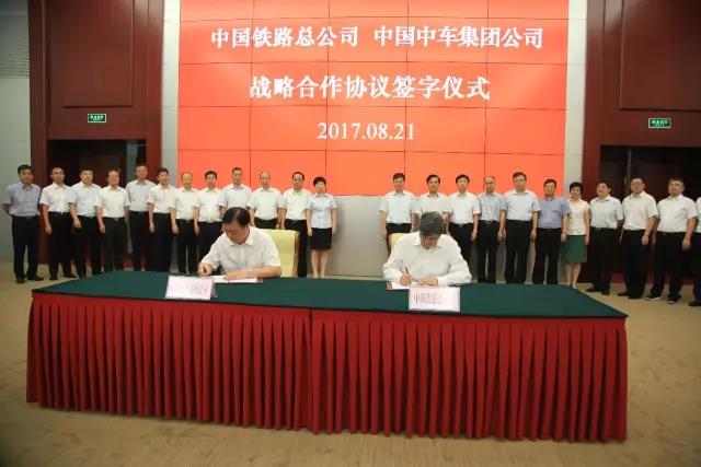 微信图片_20170824082825