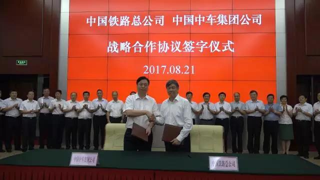 微信图片_20170824082833