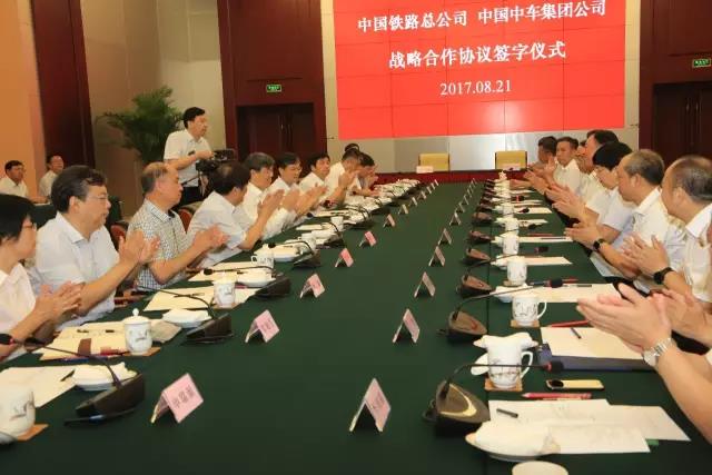 微信图片_20170824083008