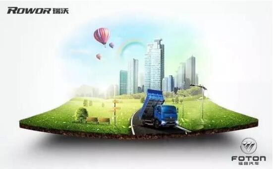 QQ截图20170825143350