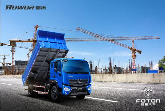 QQ截图20170825143447