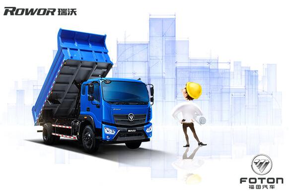 QQ截图20170825143547