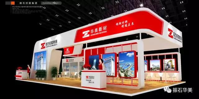 微信图片_20170829091136