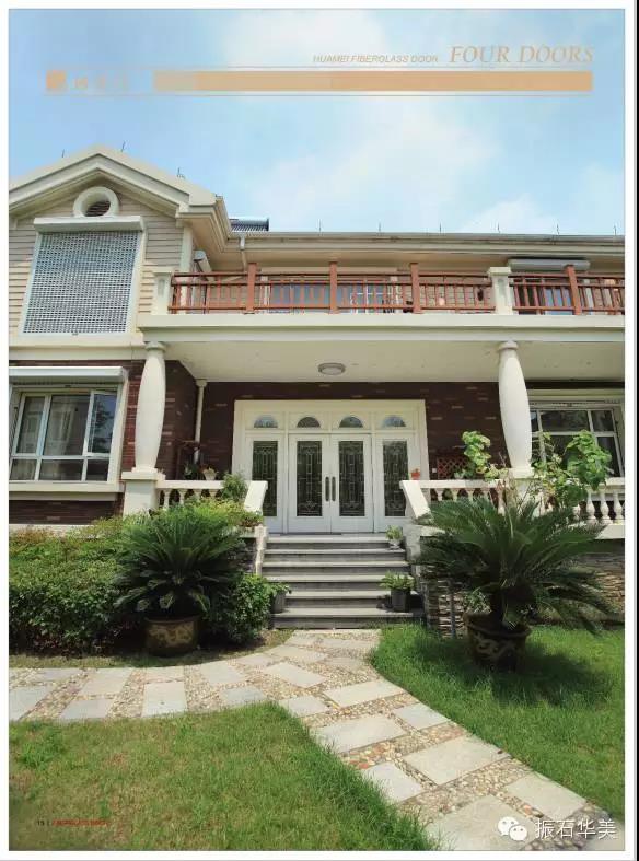 微信图片_20170829095057