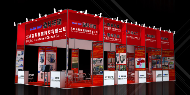 e366ce7f19216c45a2e070abd4396139-sz_3242122