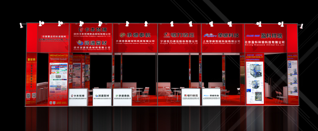 bb7710618c5d81331592fd9165fef417-sz_2791914