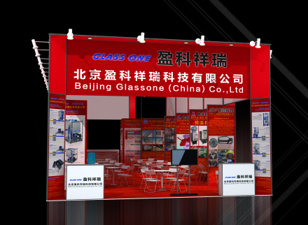 ae9144d99376f5e50446aab7b20606c7-sz_2545705