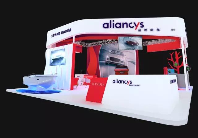 微信图片_20170829173840