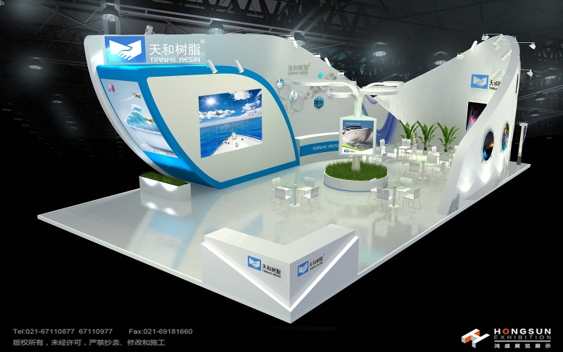 微信图片_20170830104329