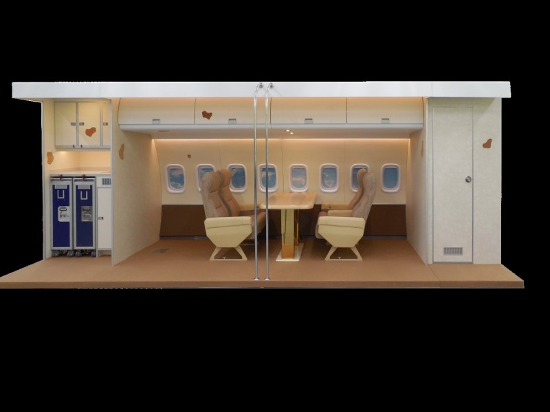 微信图片_20170830111602