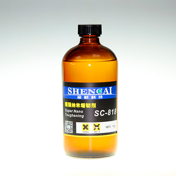 微信图片_20170830114517