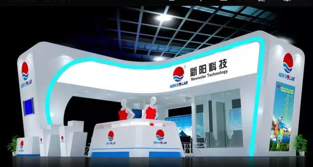 微信图片_20170831101045