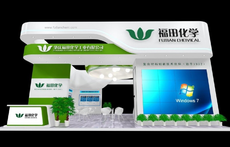 618d88fce36274a3aee32455fccf7a25.png@35-0-1124-721a_90Q