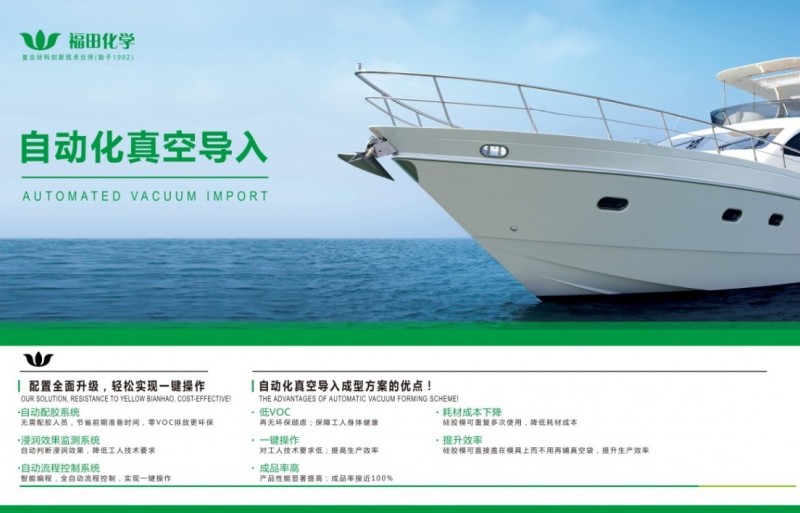 4f1685c178d0c8d6f4b01472dddda7a9.jpg@47-0-1104-709a_90Q