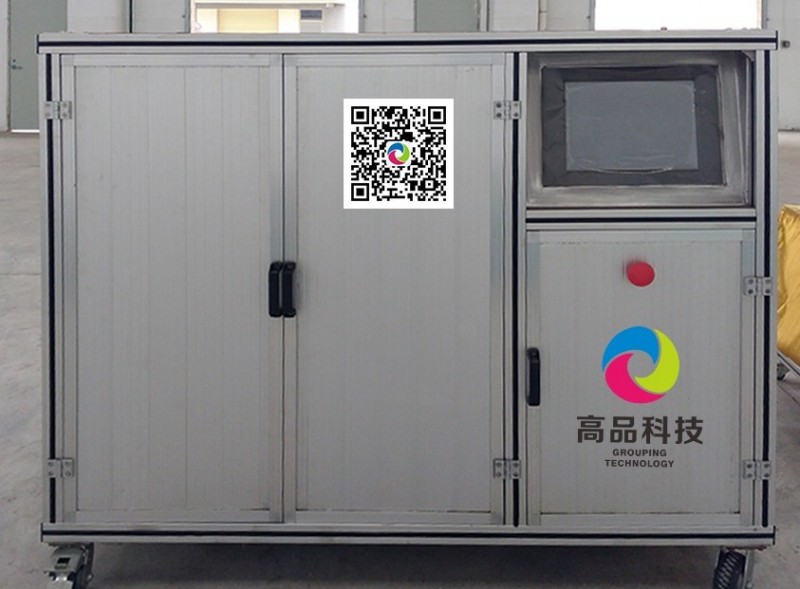 7e11fdfc13fa945e5d4bfd7fe08a4a51.jpg@0-42-843-621a_90Q