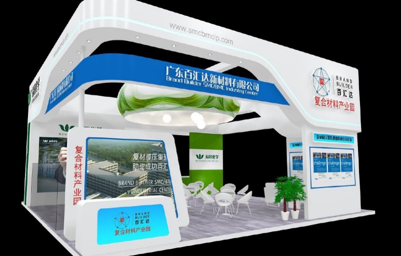 74ef5eb4c9616f3f40c3f62c91a71479.png@0-29-1200-769a_90Q