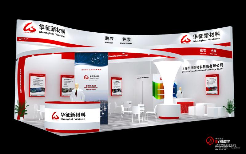 微信图片_20170905133756