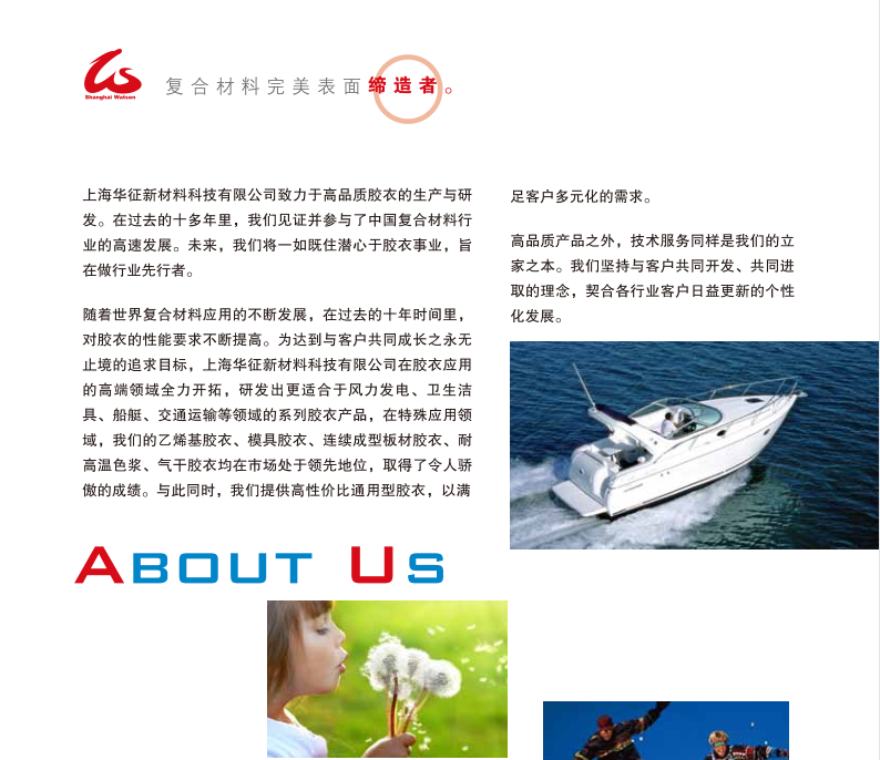 QQ截图20170905140430