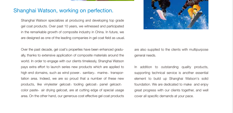 QQ截图20170905140501