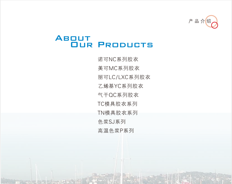 QQ截图20170905140526