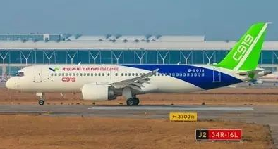 20170911093253_6813 (1)