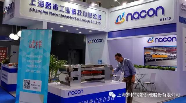 微信图片_20170913113016