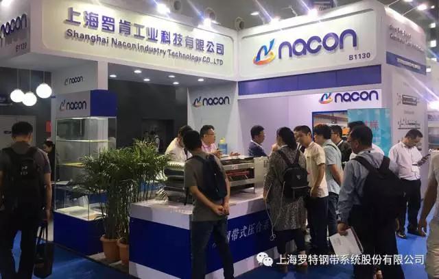 微信图片_20170913113200