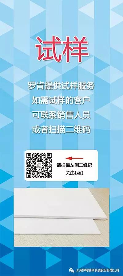 微信图片_20170913113445