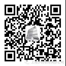 微信图片_20170913113621