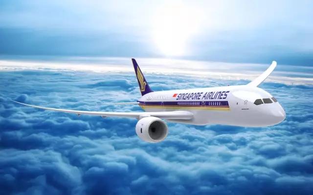 微信图片_20170915141207