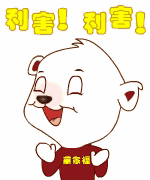 微信图片_20170915150359