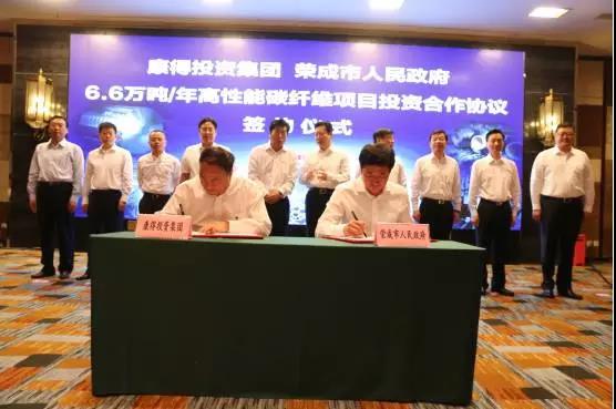 微信图片_20170923090413