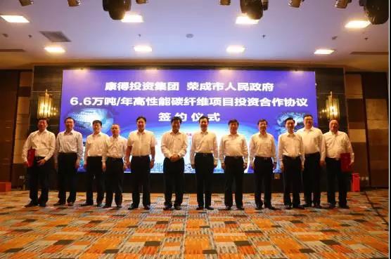 微信图片_20170923090528