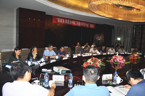 微信图片_20170927084258