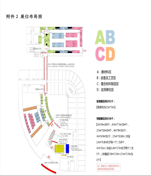 QQ截图20171011171826