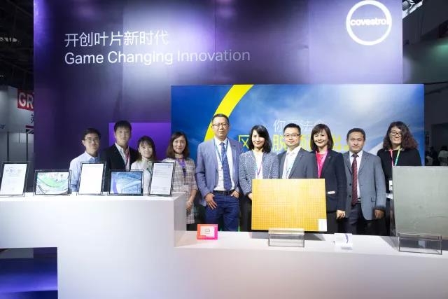 微信图片_20171018084559