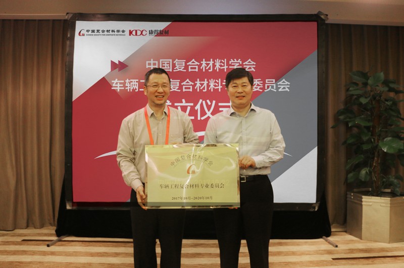 微信图片_20171023085904