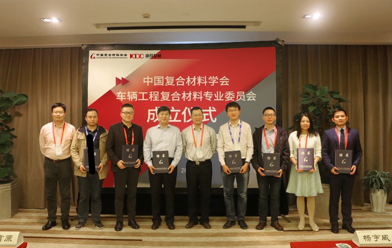 微信图片_20171023085928