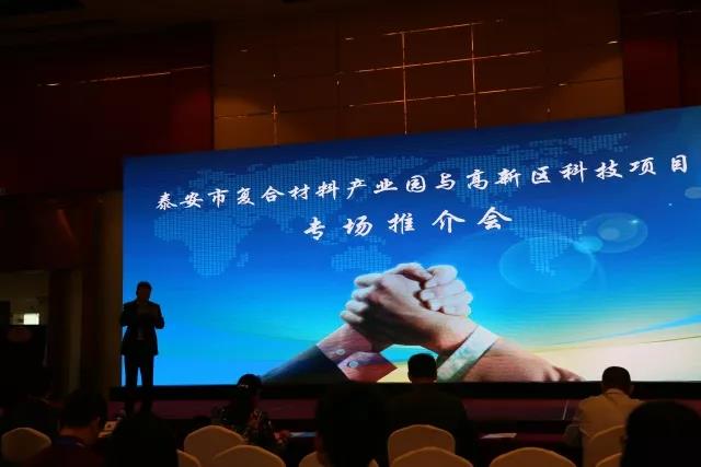 微信图片_20171024085619