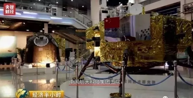 QQ截图20171025103602