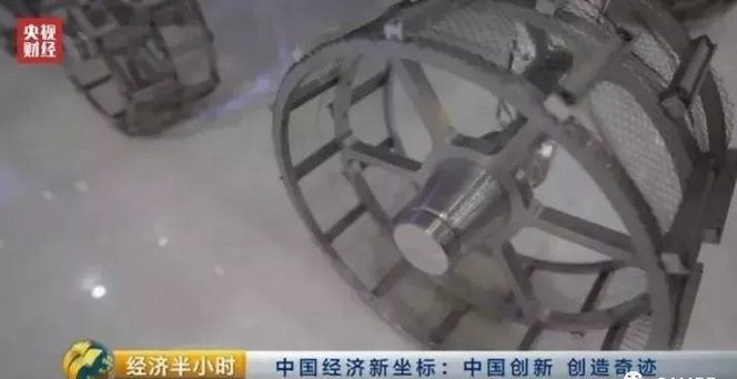 QQ截图20171025103728