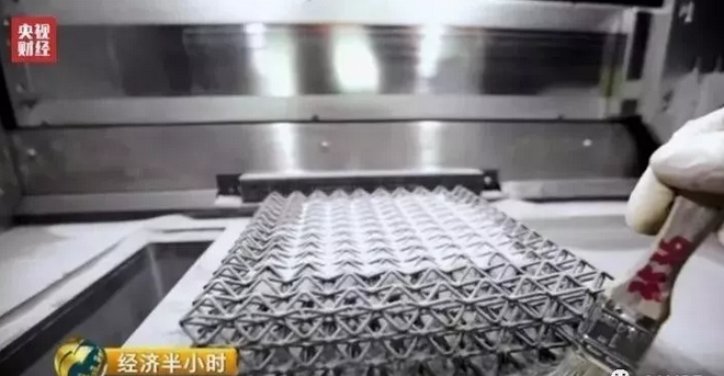 QQ截图20171025104059