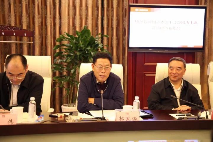 微信图片_20171026091216