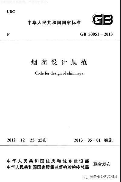 微信图片_20171026104027