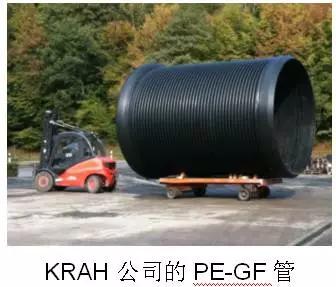 微信图片_20171026115314