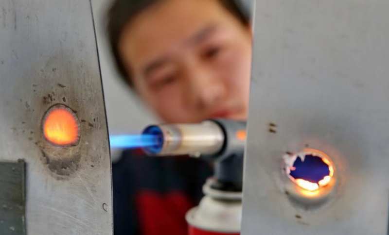 QQ截图20171030113358