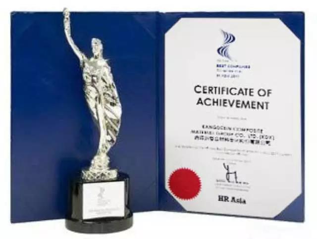 微信图片_20171031115307