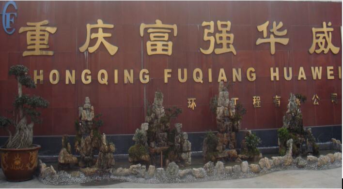 QQ截图20171031163804